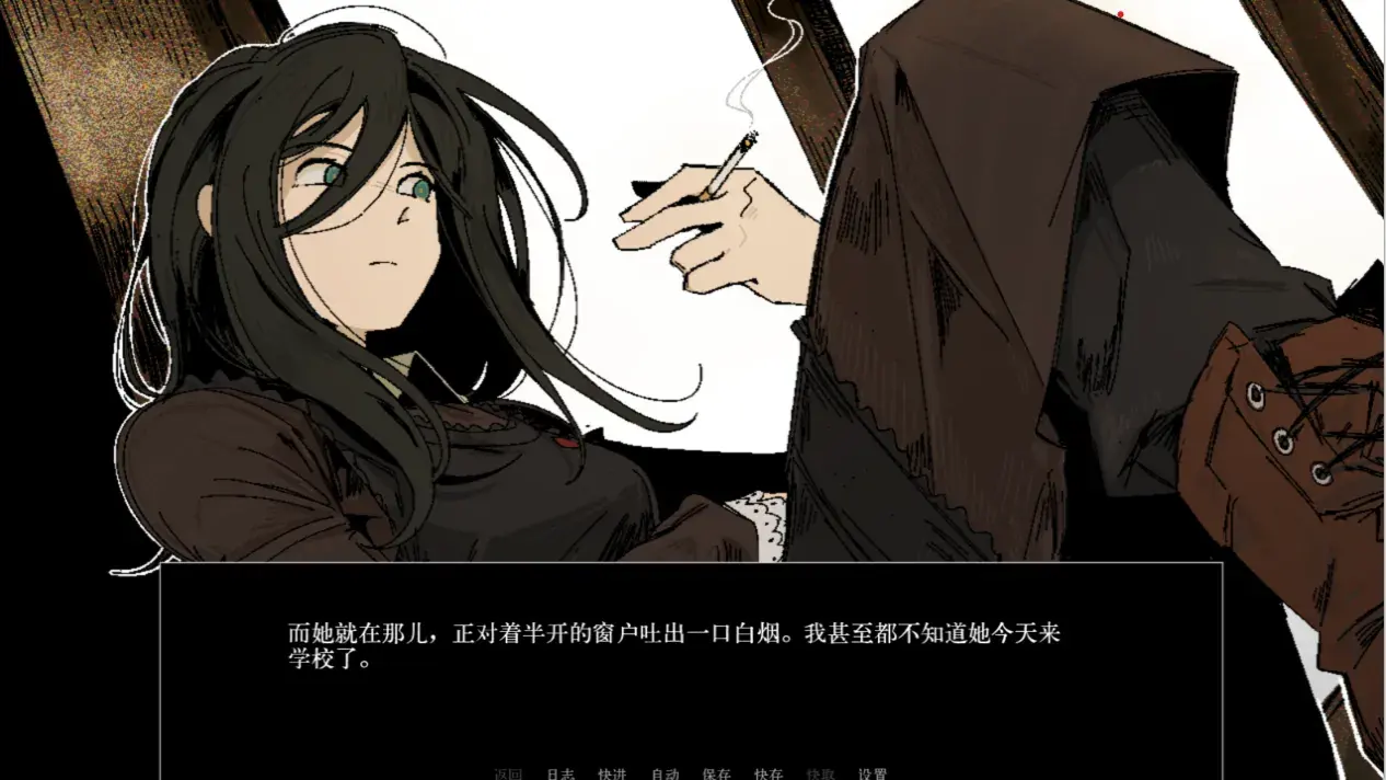 Z.A.T.O. 1.0 安卓版 1