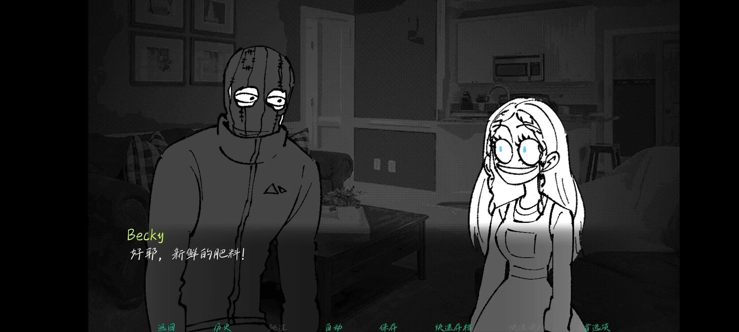 强盗客人 1.0 安卓版 1