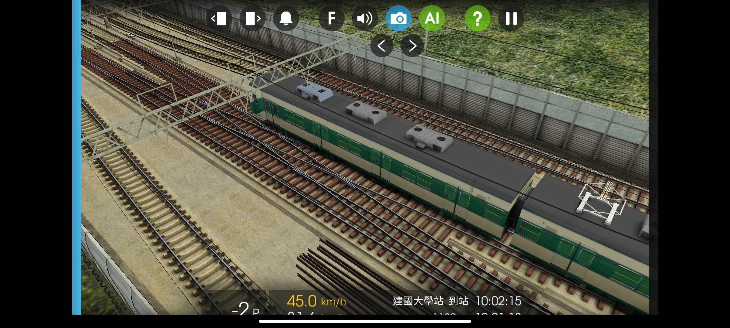 列车模拟器2 1.2.8 安卓版 4