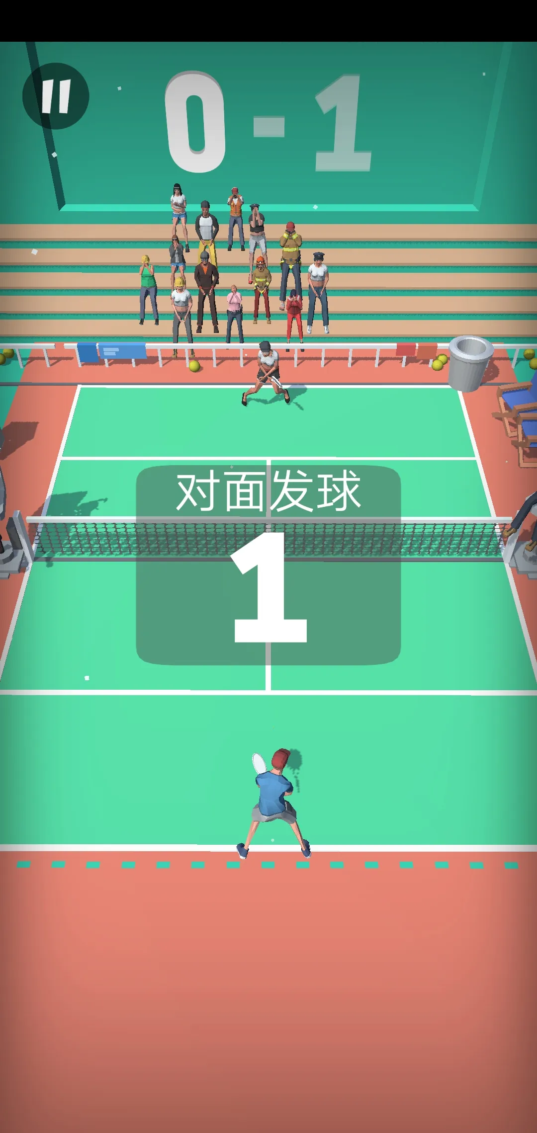 网球锦标赛 0.1 安卓版 2
