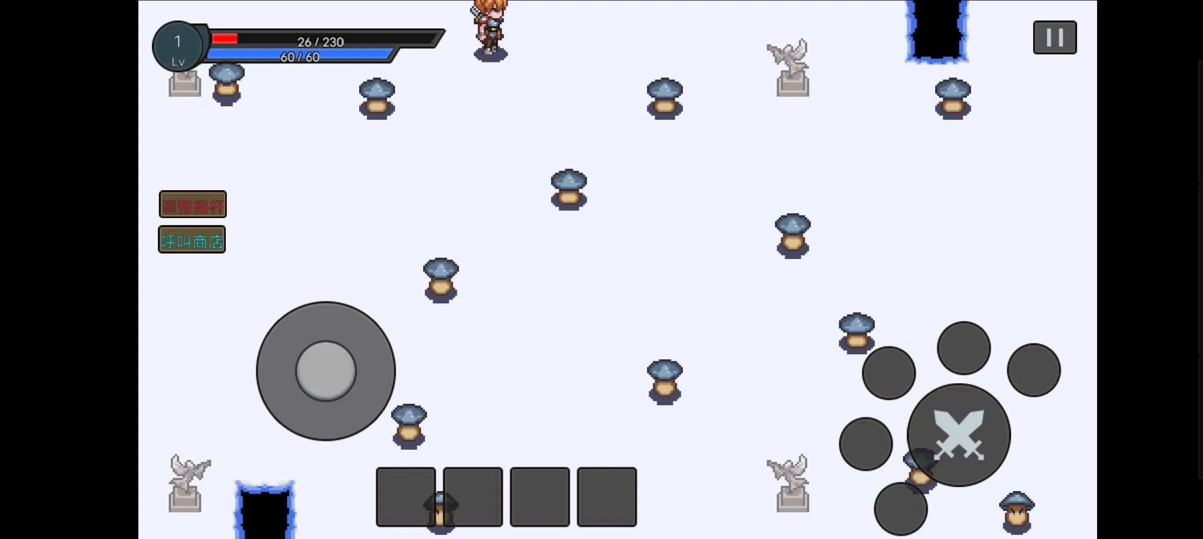 勇闯天下第二季 1.0.1.6 安卓版 1