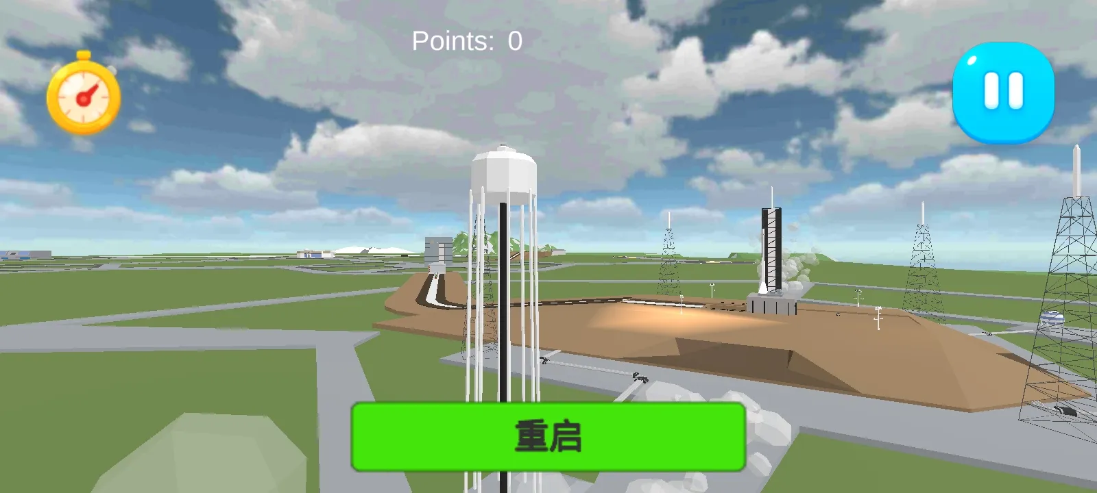 太空火箭手动发射器 1.4.3 安卓版 2