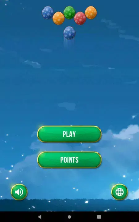 蛋蛋冲击国际服 1.4 安卓版 3