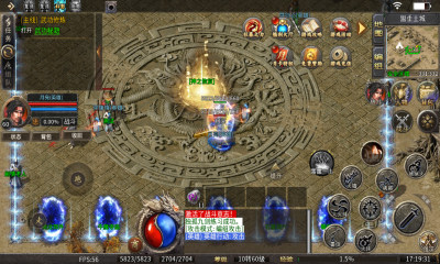战影破穹武林秘籍英雄合击bt版 1.0.2 安卓版 1