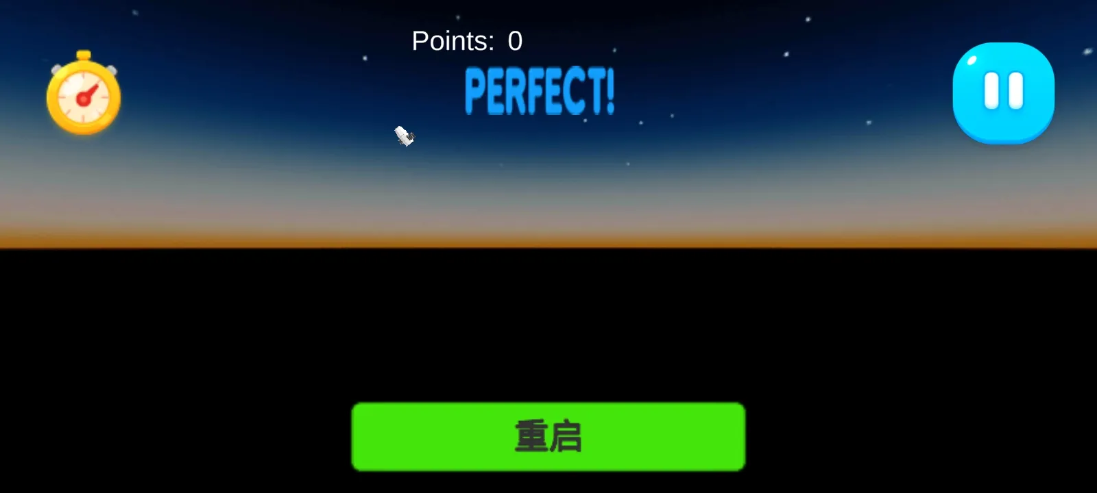 太空火箭手动发射器 1.4.3 安卓版 4