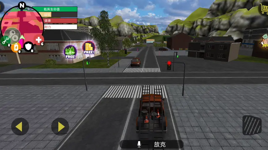 火柴人绳索英雄汉化版 4.3.7 安卓版 3