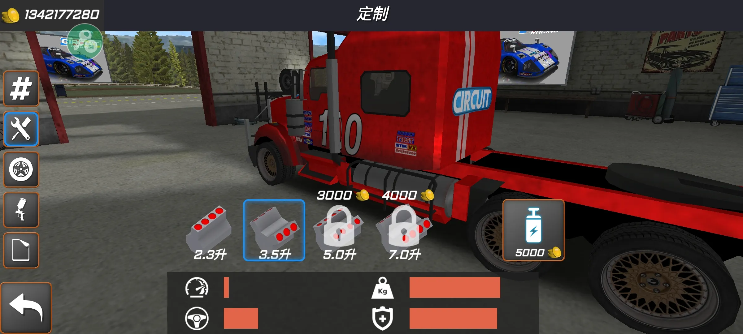 冲撞赛车2汉化版 1.7.41 安卓版 1