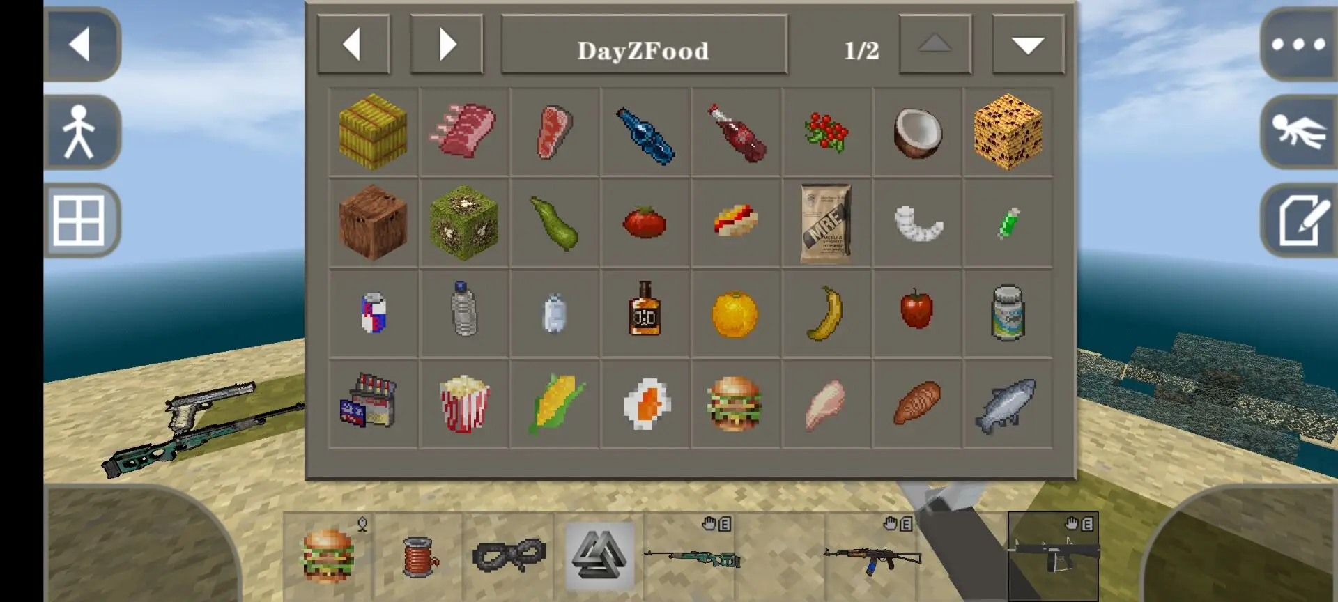 生存战争2DAYZ 2.2.10.4API 安卓版 0