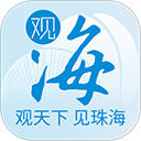 观海融媒