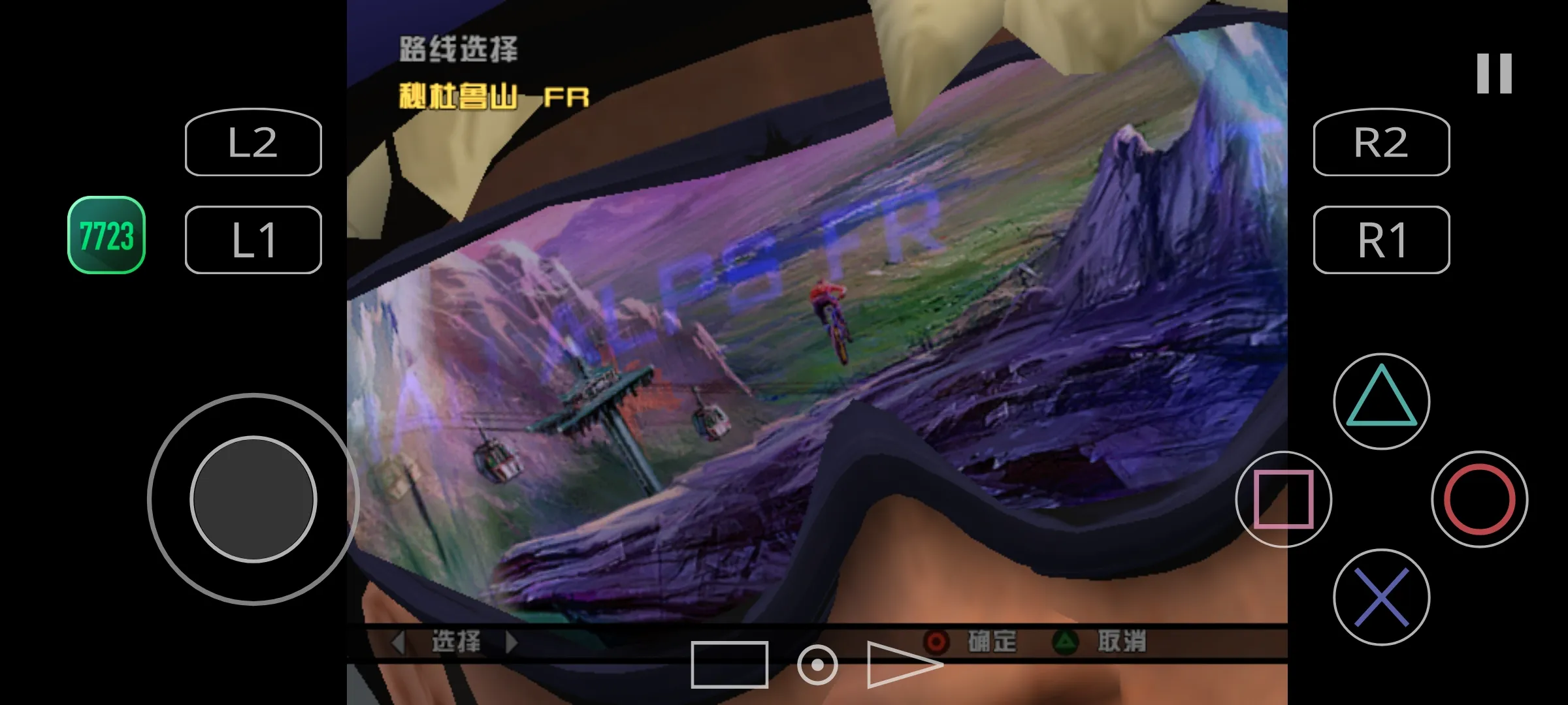 暴走山地自行车内置金手指 v2.0-4248 安卓版 2