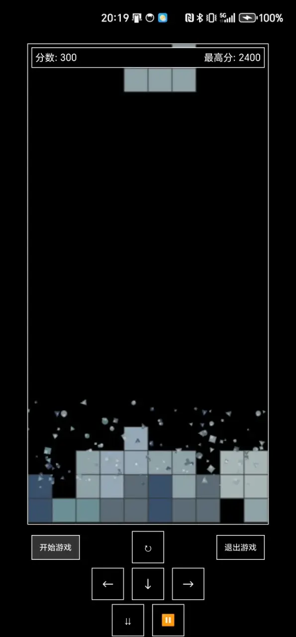 亦殃在离线游戏合集 1.11.18 安卓版 2