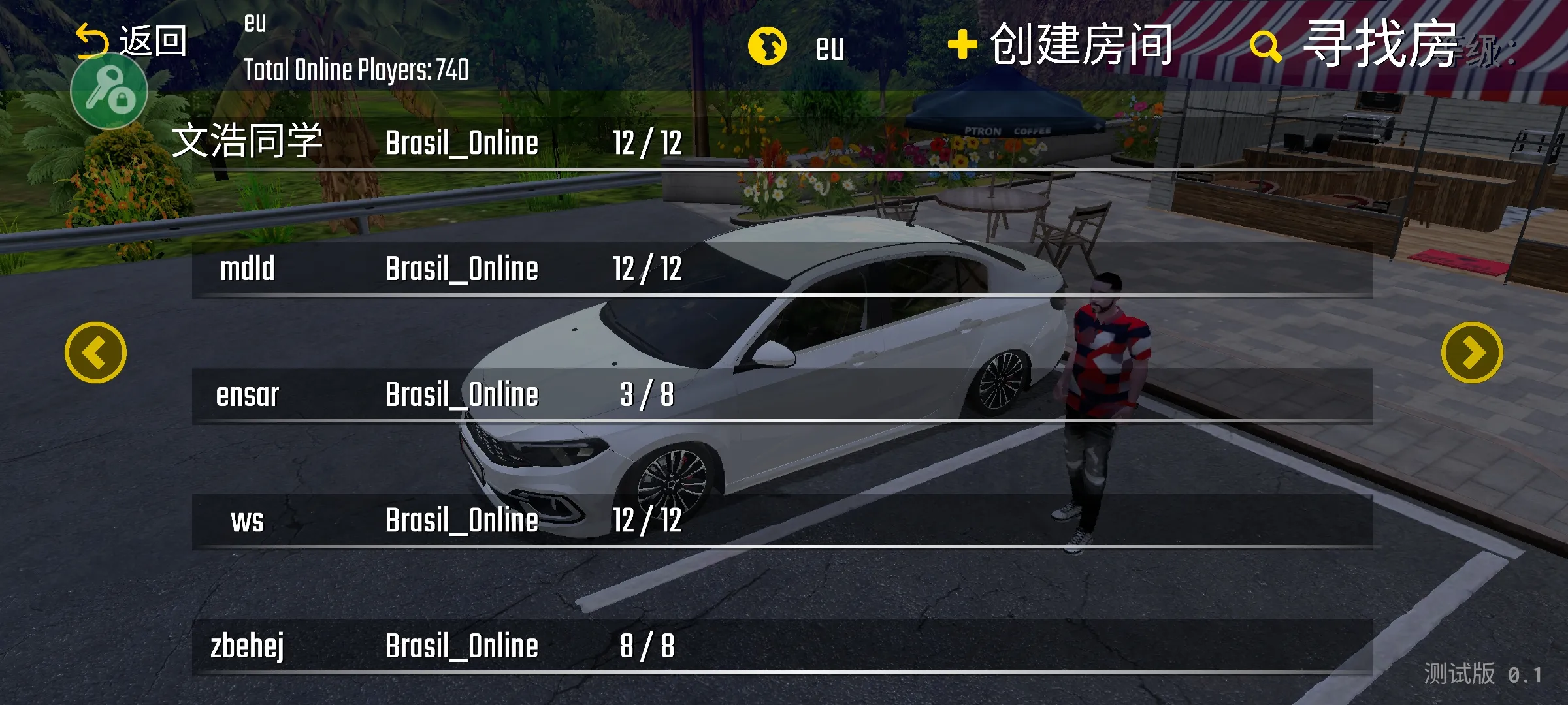 新车牌在线汉化版 111 安卓版 1