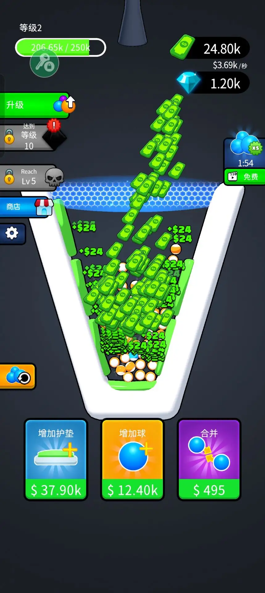 合并与弹跳汉化 1.6.2 安卓版 3