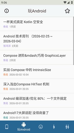 boon 1.6.0 最新版 1