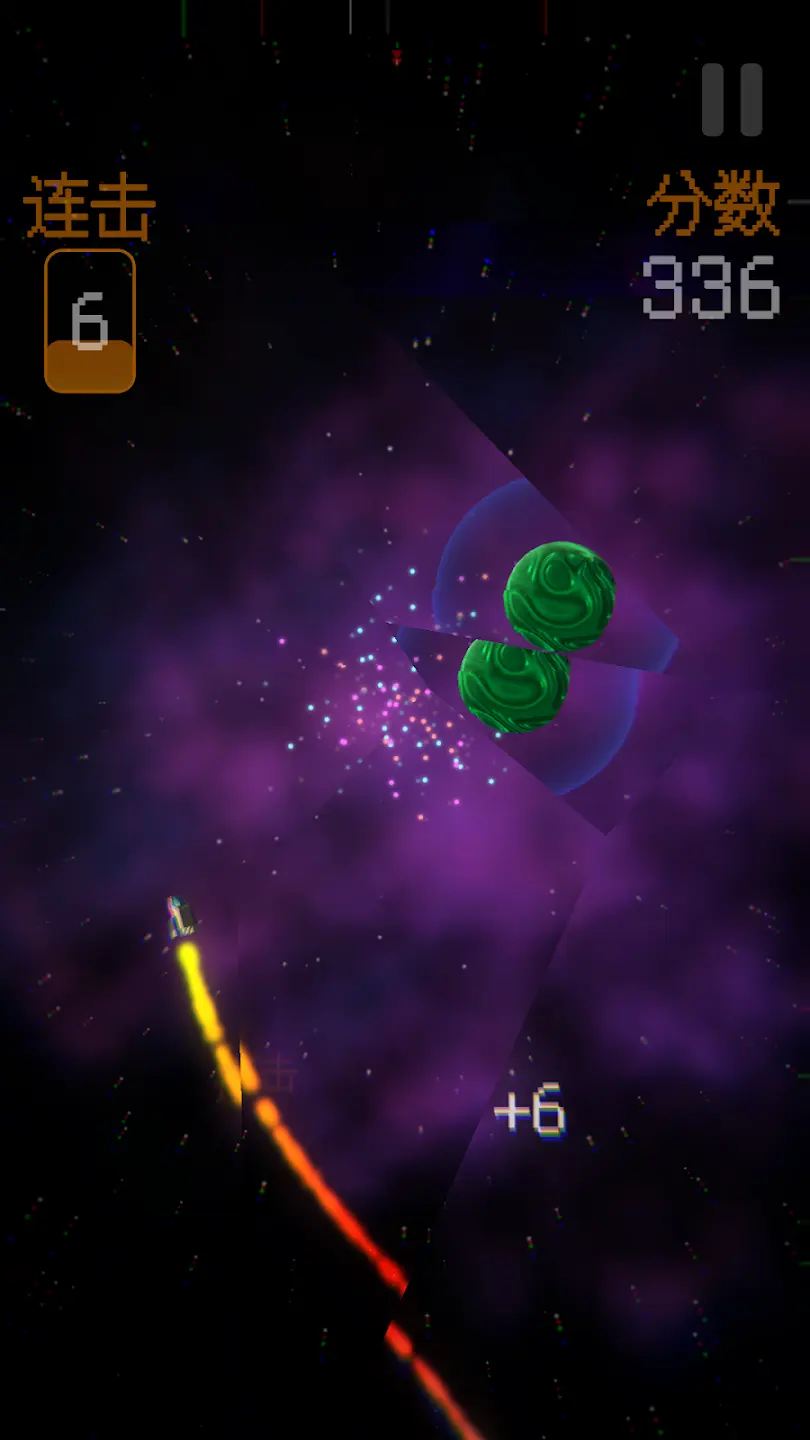 土星回旋 1.1.2 安卓版 2