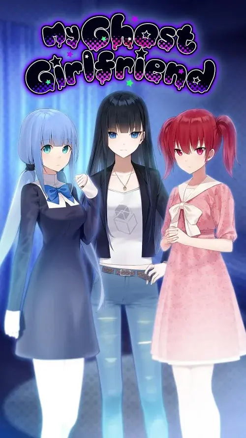 我的鬼魂女友 2.1.0 安卓版 4