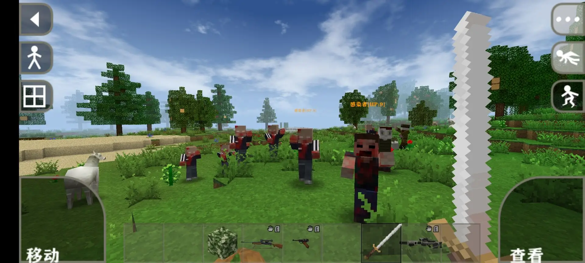 生存战争2dayz终极版 2.2.10.4API 安卓版 3