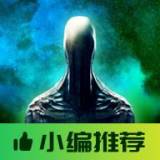 疯狂之墙2汉化菜单版