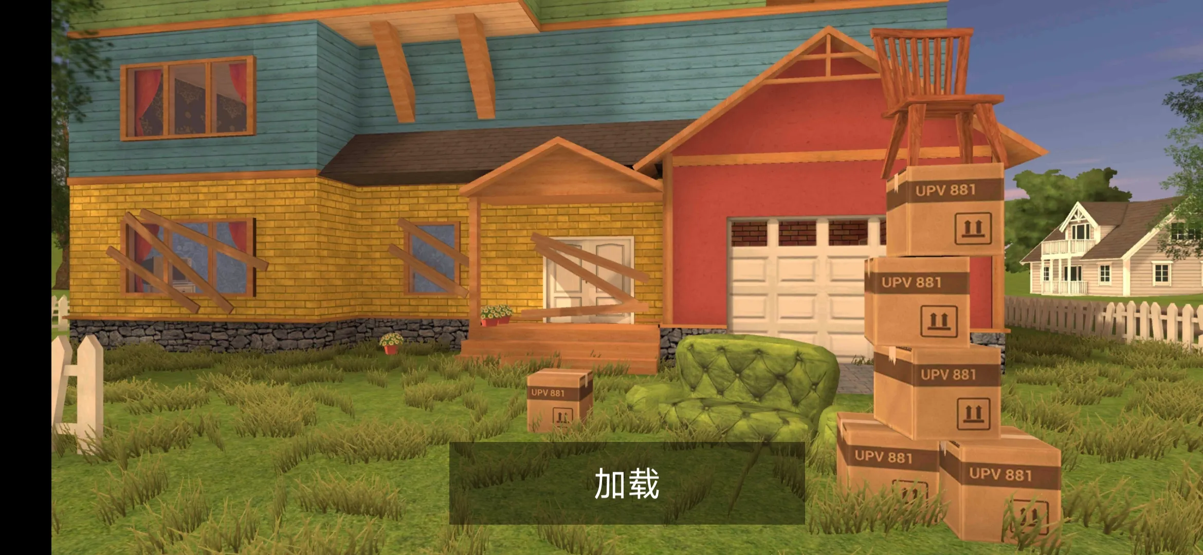 愤怒的邻居汉化版 3.3 Build 2 安卓版 2