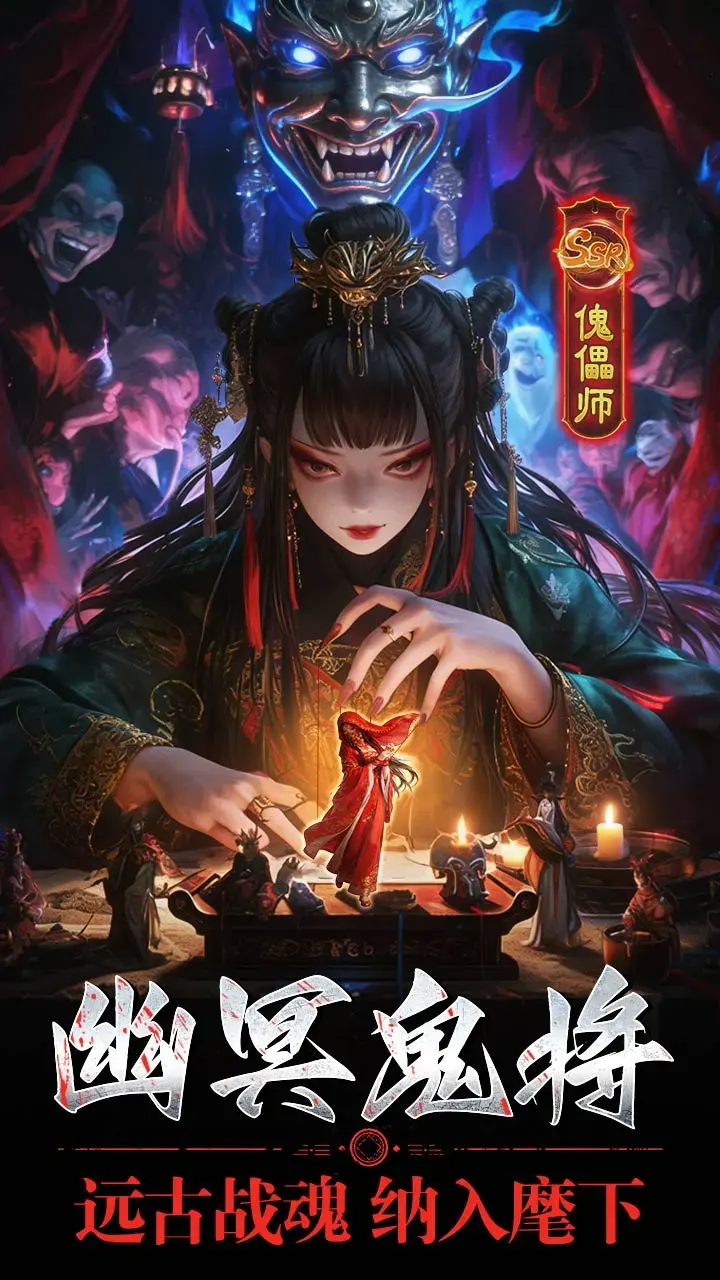 师兄无敌 1.0.0 安卓版 1