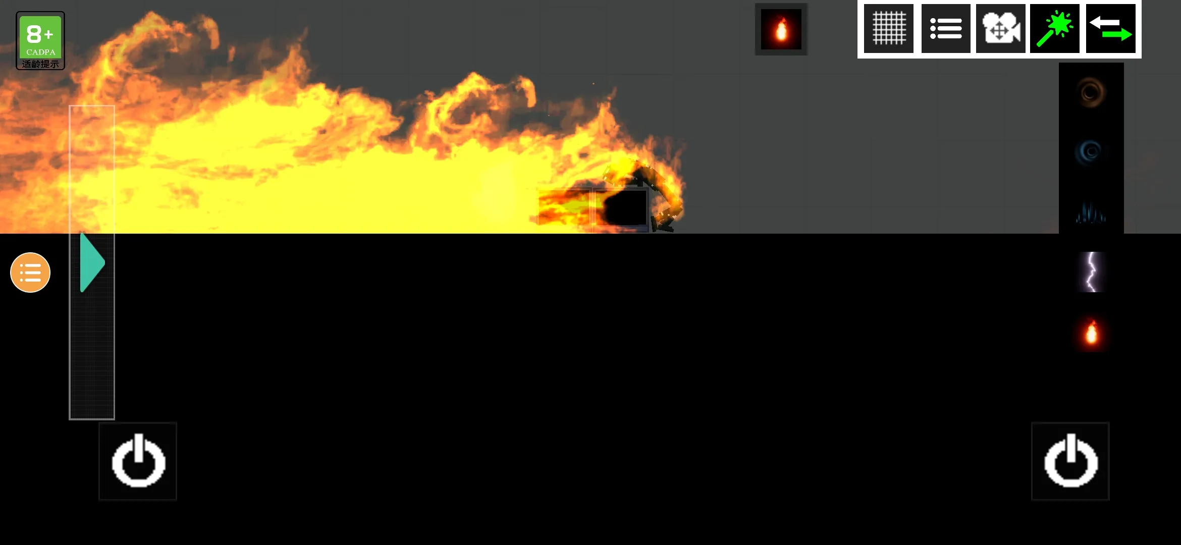 人类游乐场2 1.1 安卓版 2