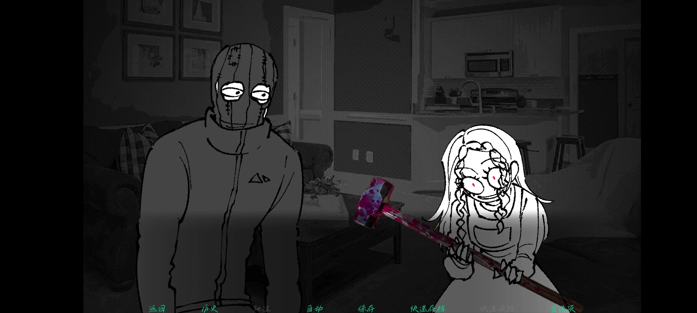 强盗客人 1.0 安卓版 3