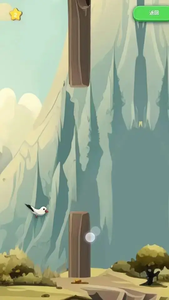 海鸥勇闯山崖 1.0.2 安卓版 1