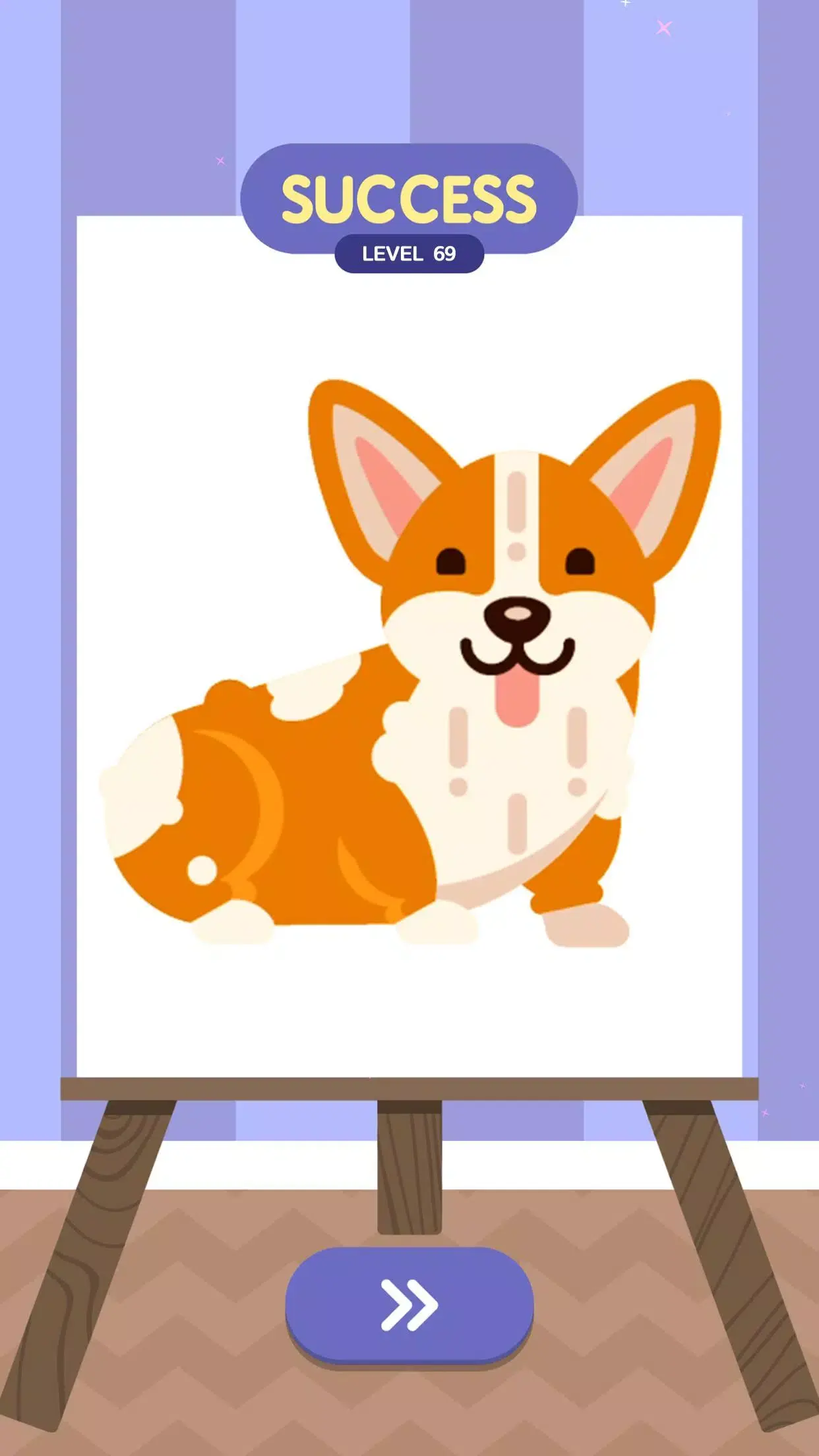 全民来涂鸦 1.1.2 安卓版 3