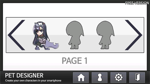 petdesigner 1.0.6 安卓版 2