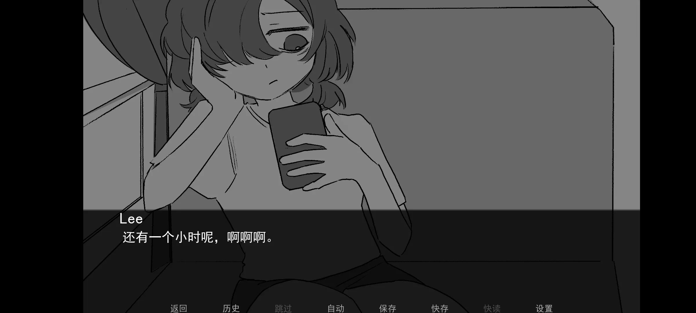 好梦 1.0 安卓版 1