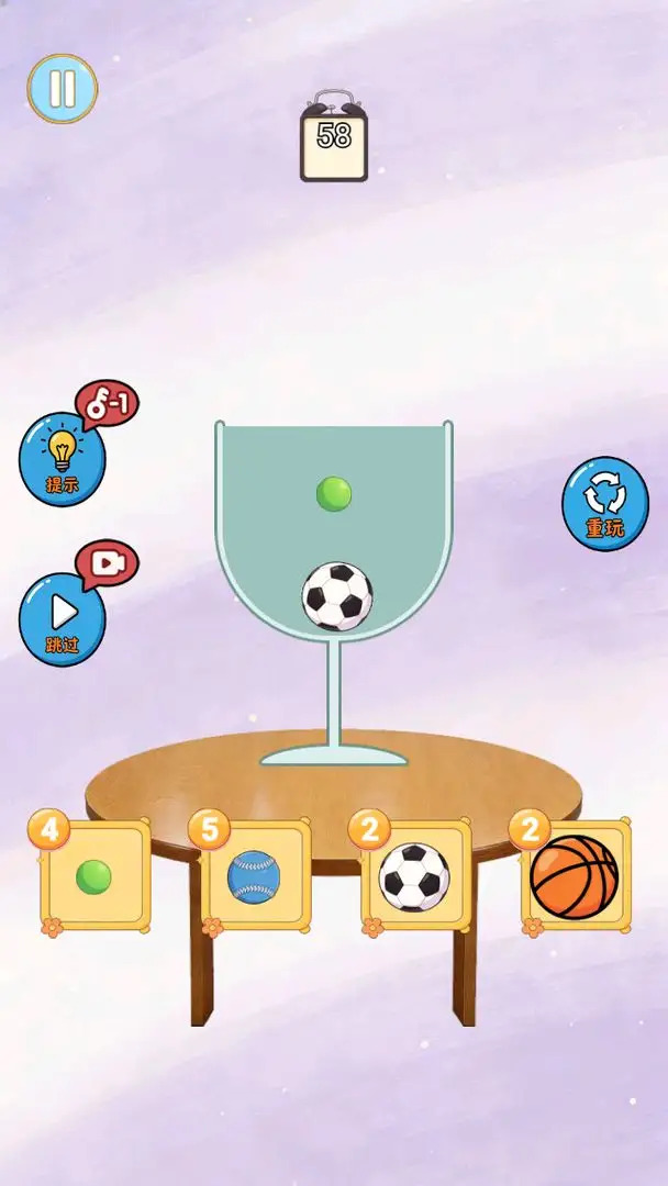 能过算你牛 1.0 安卓版 1