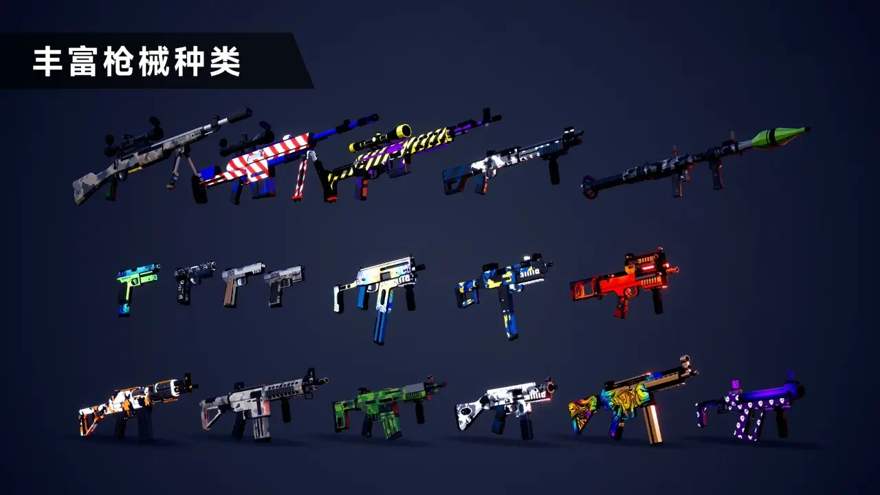 枪战特训2激战 2.1.1 安卓版 3