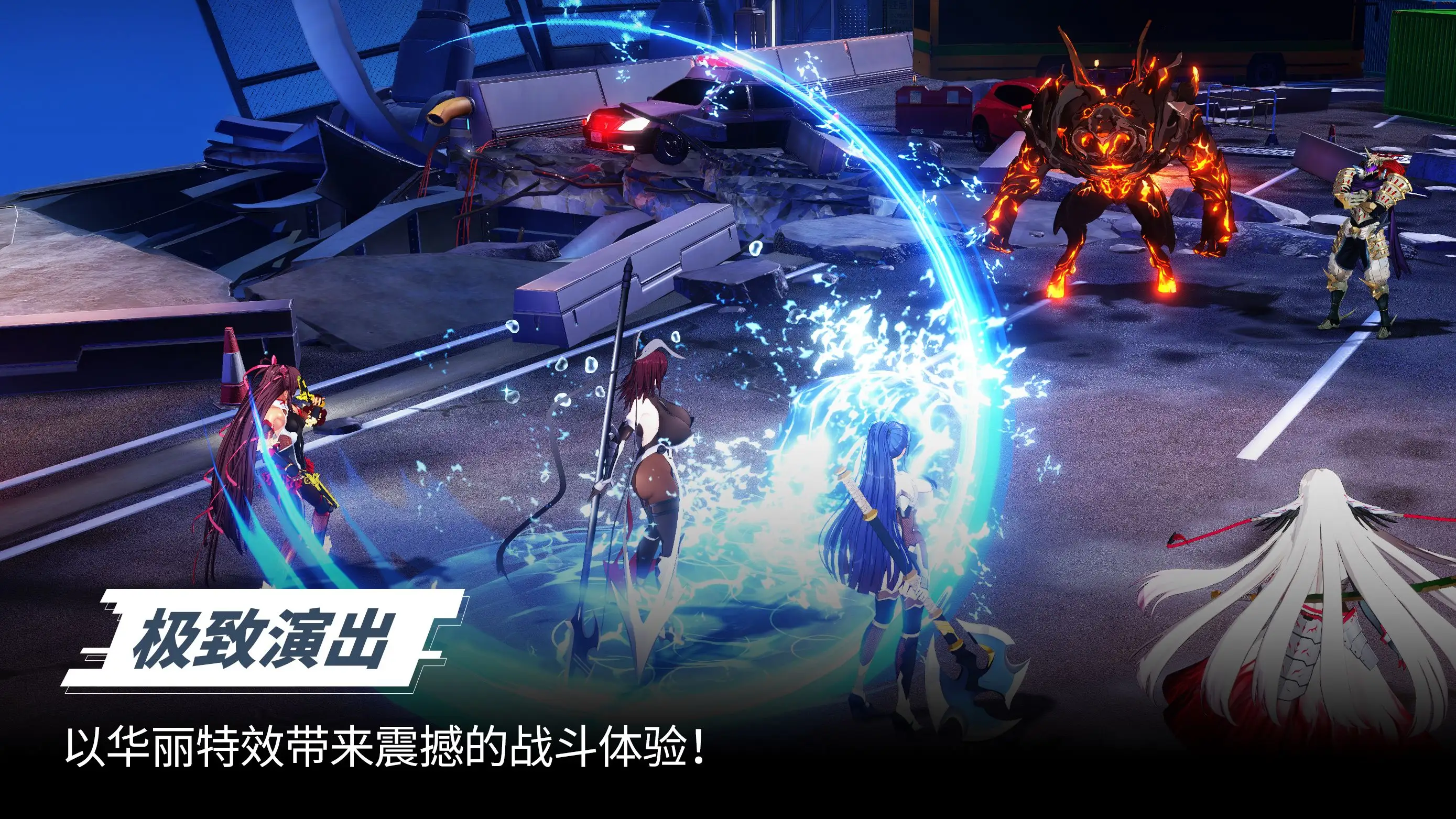 对魔忍特遣队国际服 1.0.4 安卓版 2