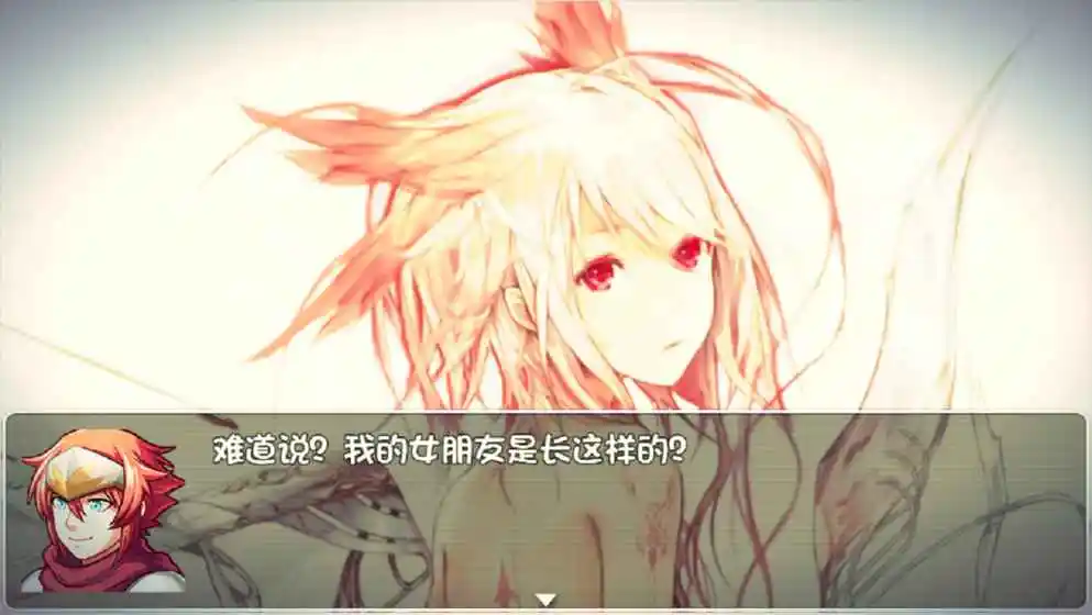 神转折 0.0.1 安卓版 3