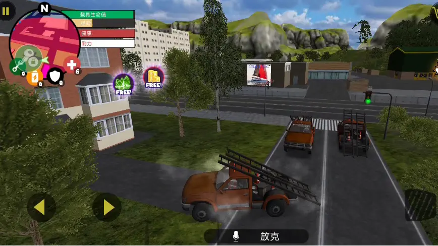 火柴人绳索英雄汉化版 4.3.7 安卓版 4