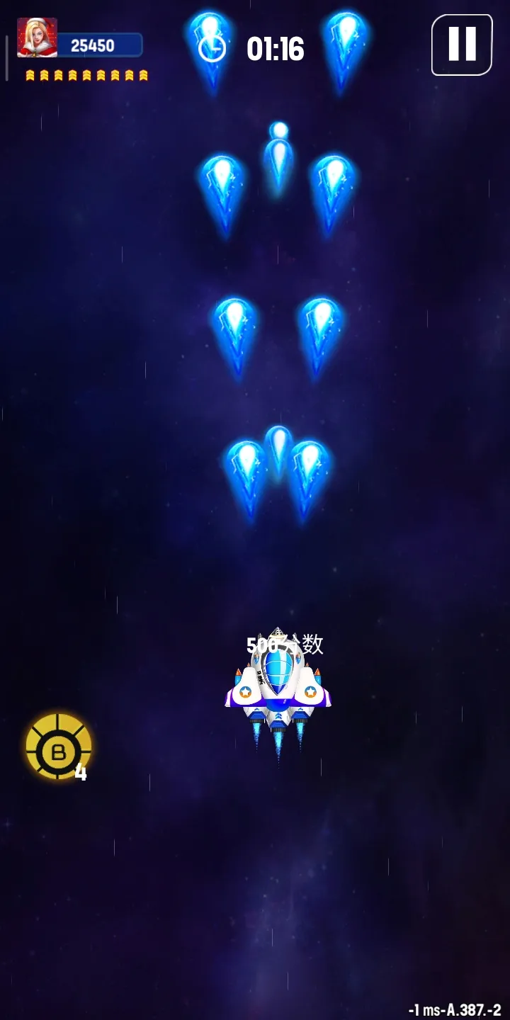 银河之战深空射手 1.957 安卓版 3