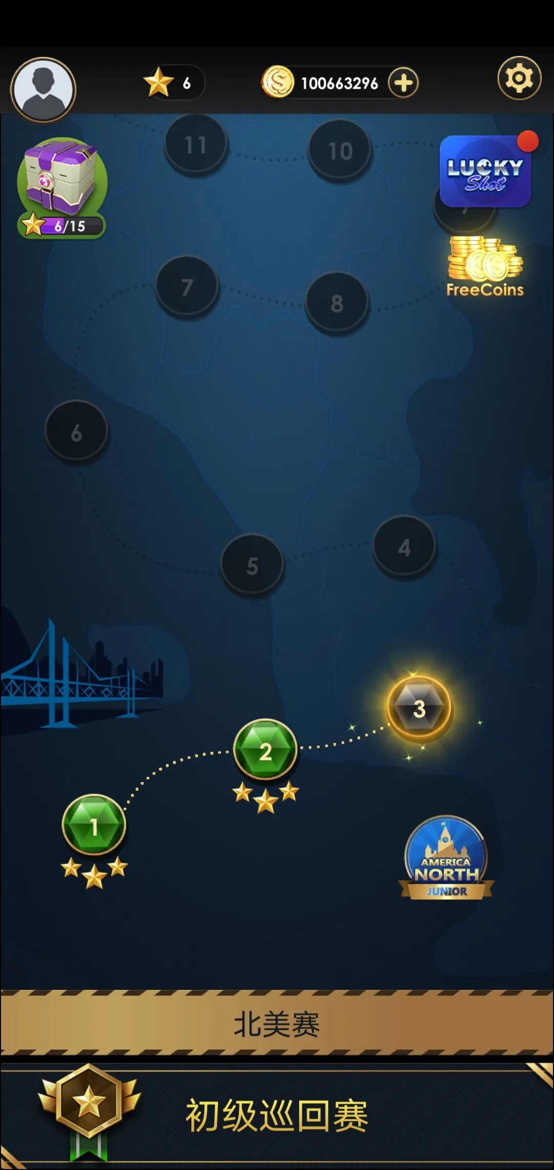 8球联赛 0.3.8 安卓版 4