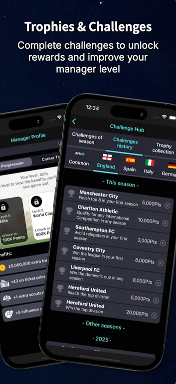 RFM2025足球经理 1.8.4 安卓版 4