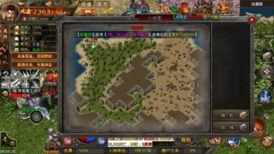 灵决天下奇迹 1.0.6 安卓版 1