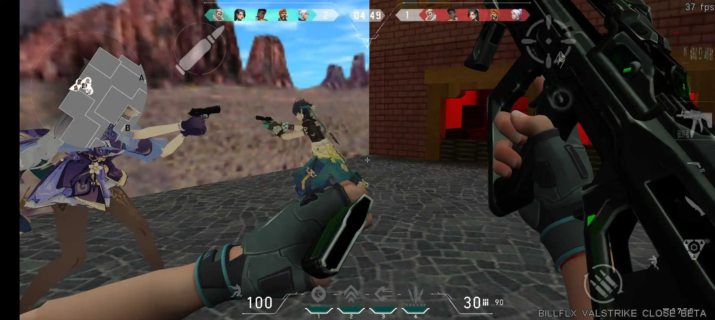 cs1.6无畏契约csvcs v.917813 安卓版 1