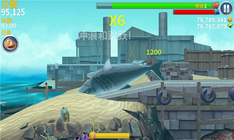 饥饿鲨进化修改版 3.0.8 安卓版 1