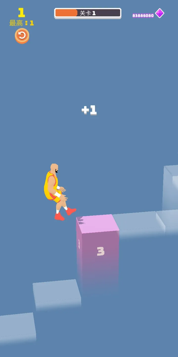 完美扣篮3D 2.0.11 安卓版 1