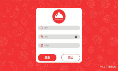 正大餐饮 1.3.7 安卓版 2