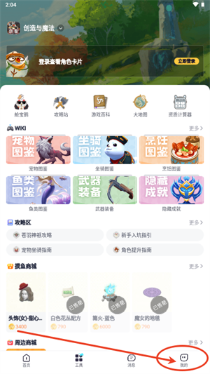 1 - 副本_480x320_320x480.jpg