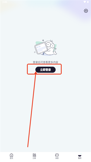 1 - 副本_480x320_480x320.jpg