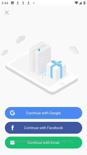 恋文免费小说阅读器app下载-恋文软件官方正式版移动版下载