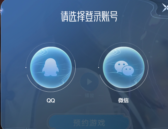 王者荣耀世界官方正版