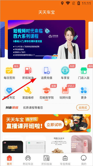 1 - 副本_480x320.jpg