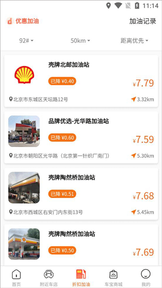 1 - 副本_480x320_320x480.jpg