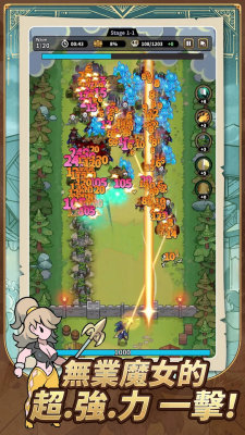 wicked defense 1.0.11 安卓版 1